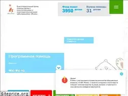 Sites similar to deti-life.ru