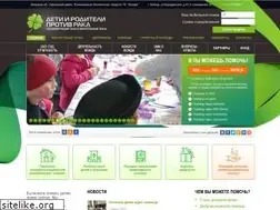 Sites similar to deti-lipetska.ru