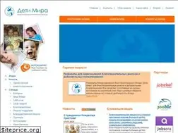 Sites similar to deti-mira.ru