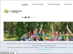 Sites similar to deti-otdih.ru