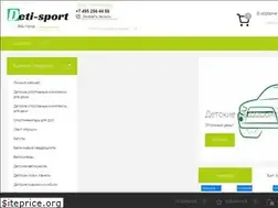 Sites similar to deti-sport.ru