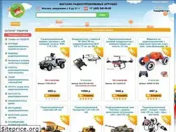 Sites similar to deti-toys.ru
