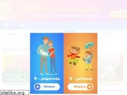 Sites similar to deti.fm