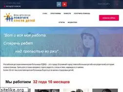 Sites similar to deti.msk.ru