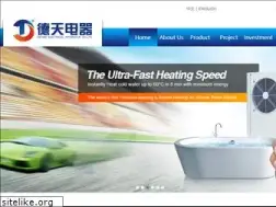 Sites similar to detiandianqi.com