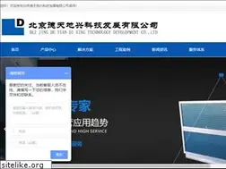 Sites similar to detiandixing.com