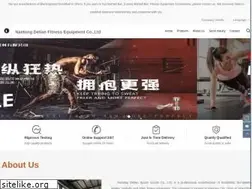 Sites similar to detianfitnessequipment.com