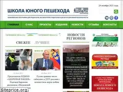 Sites similar to detibdd.ru