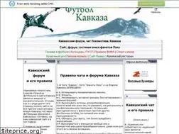 Sites similar to detikavkaza1.narod.ru