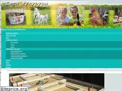 Sites similar to detikukuruzy.ru