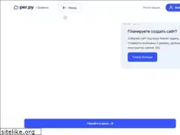 Sites similar to detinamore.ru