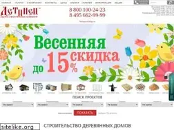 Sites similar to detinez.ru