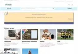 Sites similar to detinform.ru