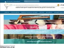 Sites similar to detinso.ru