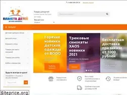 Sites similar to detiplanet.ru