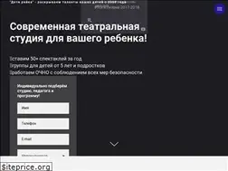Sites similar to detiraika.com