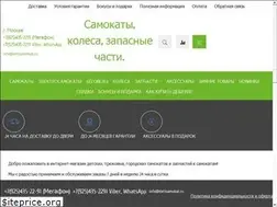 Sites similar to detisamokat.ru