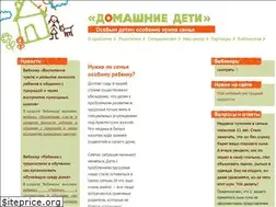 Sites similar to detivokrug.org