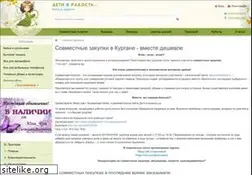 Sites similar to detivradost.ru