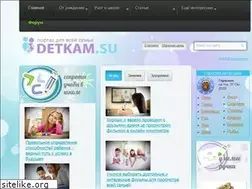 Sites similar to detkam.su