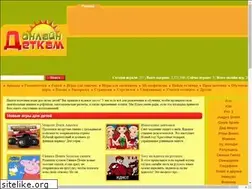 Sites similar to detkamonline.ru