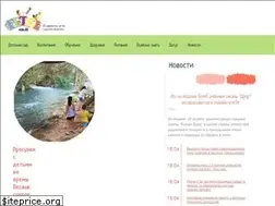 Sites similar to detki.co.il