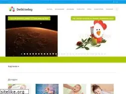 Sites similar to detki.today