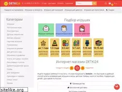Sites similar to detki24.ru