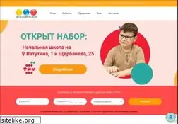Sites similar to detkicenter.ru