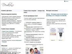 Sites similar to detkino.ru