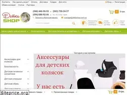 Sites similar to detkishop.com.ua