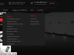 Sites similar to detlab.pro