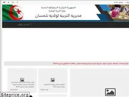 Sites similar to detlemcen.dz