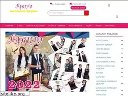 Sites similar to detmag.info
