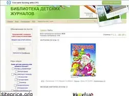 Sites similar to detmagazin.ucoz.ru