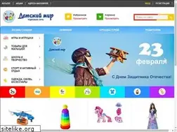 Sites similar to detmir.kg