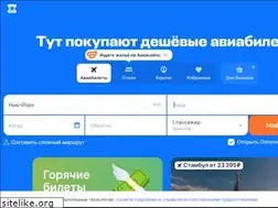 Sites similar to detmodmag.ru