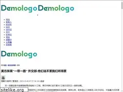 Sites similar to detnye.com