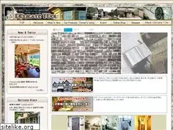 Sites similar to deto.jp