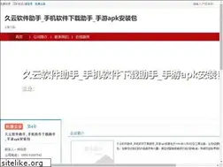 Sites similar to detoate.net