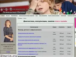 Sites similar to detok.org