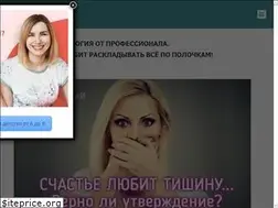 Sites similar to detologiya.ru