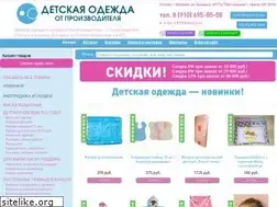Sites similar to detopto.ru