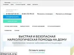 Sites similar to detox24.ru