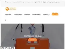 Sites similar to detpo.ru