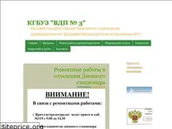Sites similar to detpol3.ru