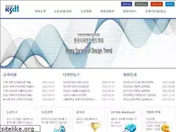 Sites similar to detra.org