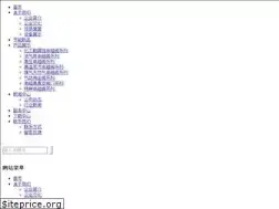 Sites similar to detran-sp.com