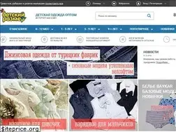 Sites similar to detrazmer.ru