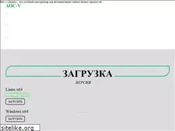 Sites similar to detrix.kz